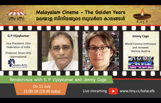 KALA Café – Malayalam Cinema – The Golden Years