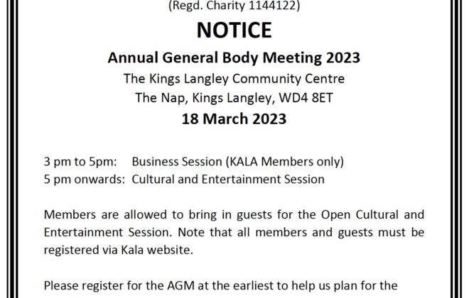 KALA AGM 2023