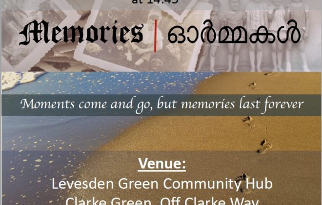 KALA Literary Day June 2023 – Ormakal