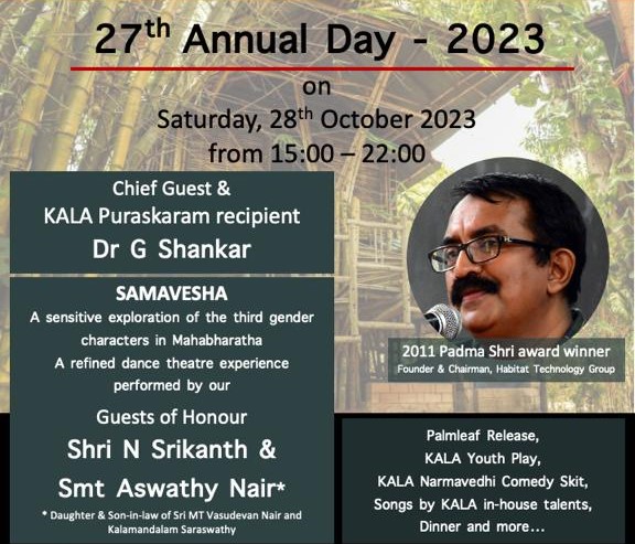 Kala Annual Day – 2023