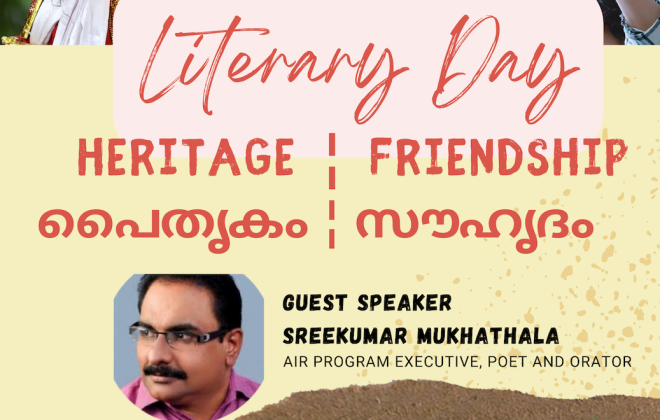 KALA Literary Day June 2024 – Heritage and Friendship