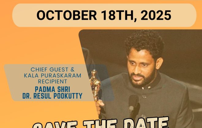 KALA ANNUAL 2025