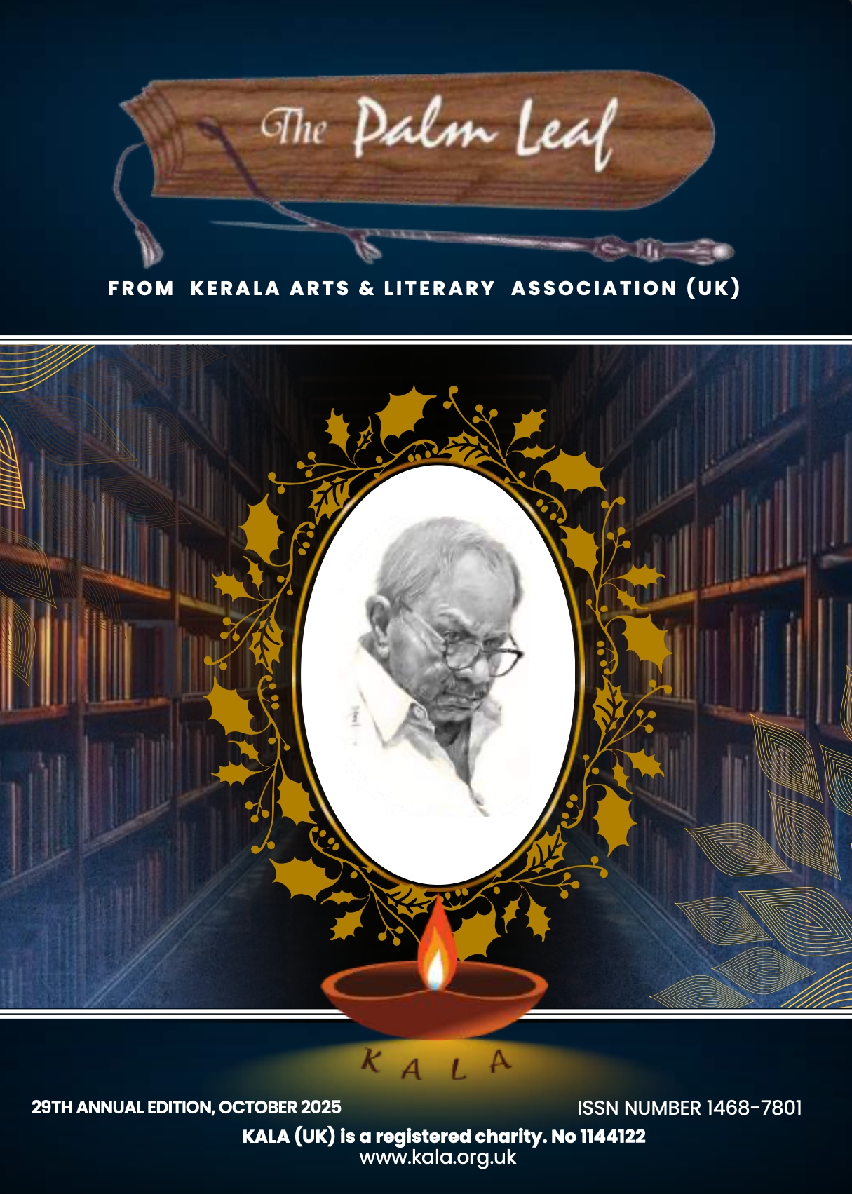 KALA Palmleaf Oct-2025