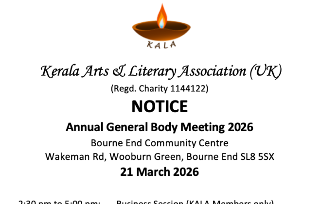 KALA AGM 2026