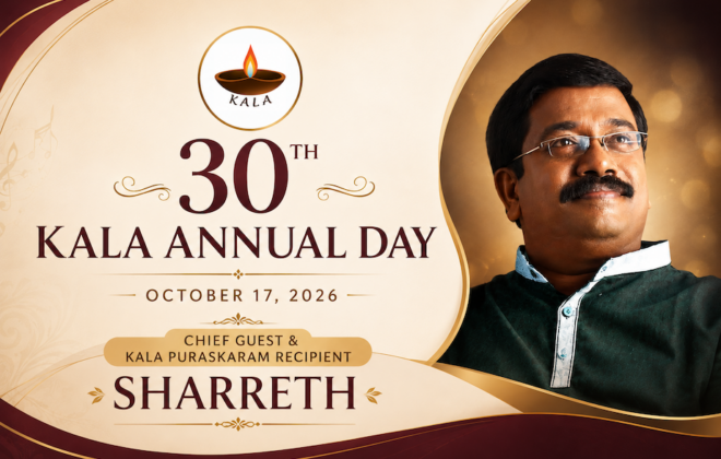 30th KALA Annual 2026